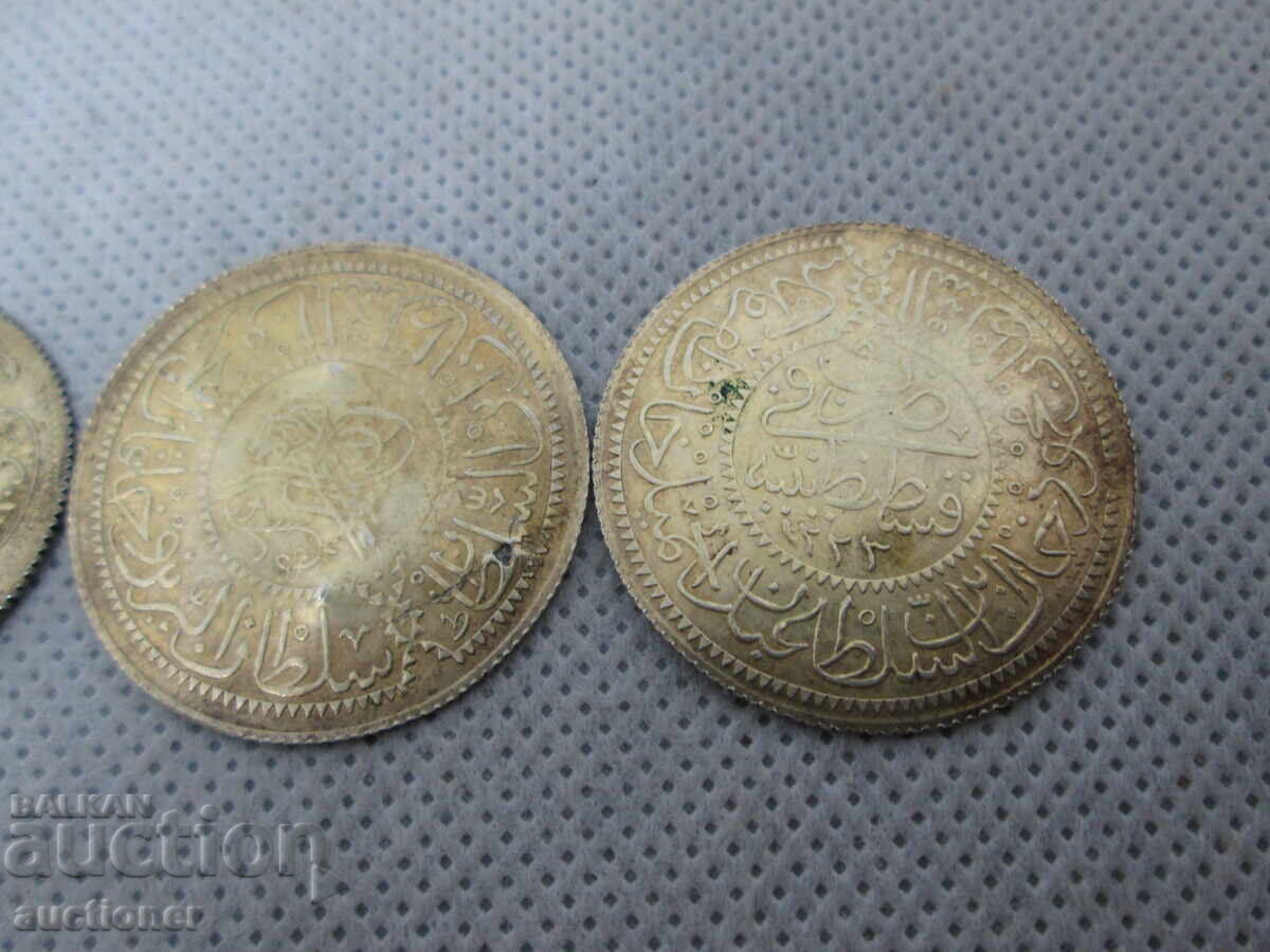 ΠΑΛΑΙΑ ΤΟΥΡΚΙΚΑ, ΟΘΩΜΑΝΙΚΑ ΝΟΜΙΣΜΑΤΑ - 7 ΠΑΛΑΙΑ ΤΟΥΡΚΙΚΑ, ΟΘΩΜΑΝΙΚΑ ΝΟΜΙΣΜΑΤΑ - 7