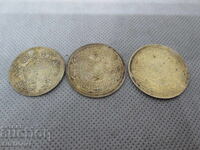 ΠΑΛΑΙΑ ΤΟΥΡΚΙΚΑ, ΟΘΩΜΑΝΙΚΑ ΝΟΜΙΣΜΑΤΑ