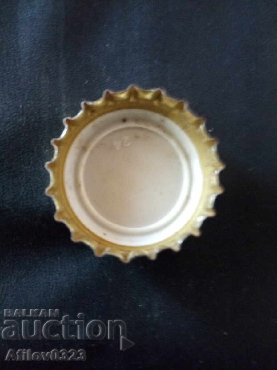 Metal cap - beer "Stella Artois" - 2 with price 0.01 BGN | € 0.01 Metal cap - beer "Stella Artois" - 2 with price 0.01 BGN | € 0.01