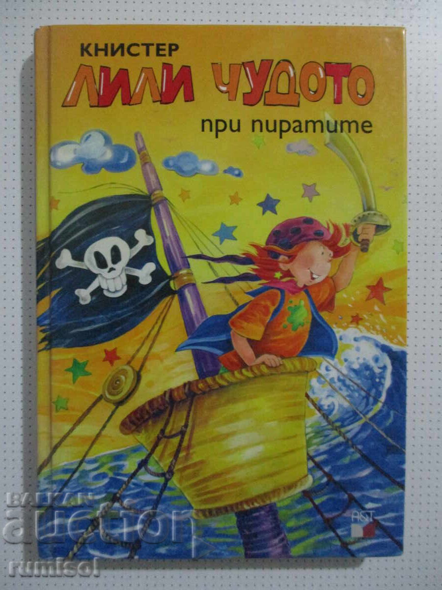 Lili's Wonder at the Pirates - Knister