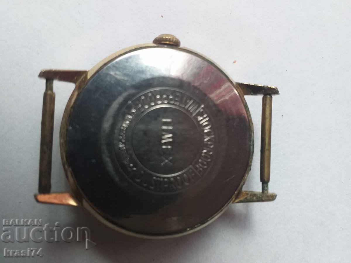 Επιχρυσωμένο ρολόι με τιμή 50.00 BGN | € 25.56 Επιχρυσωμένο ρολόι με τιμή 50.00 BGN | € 25.56