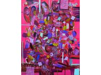 гледна точка - 90/70 /рамкирана/