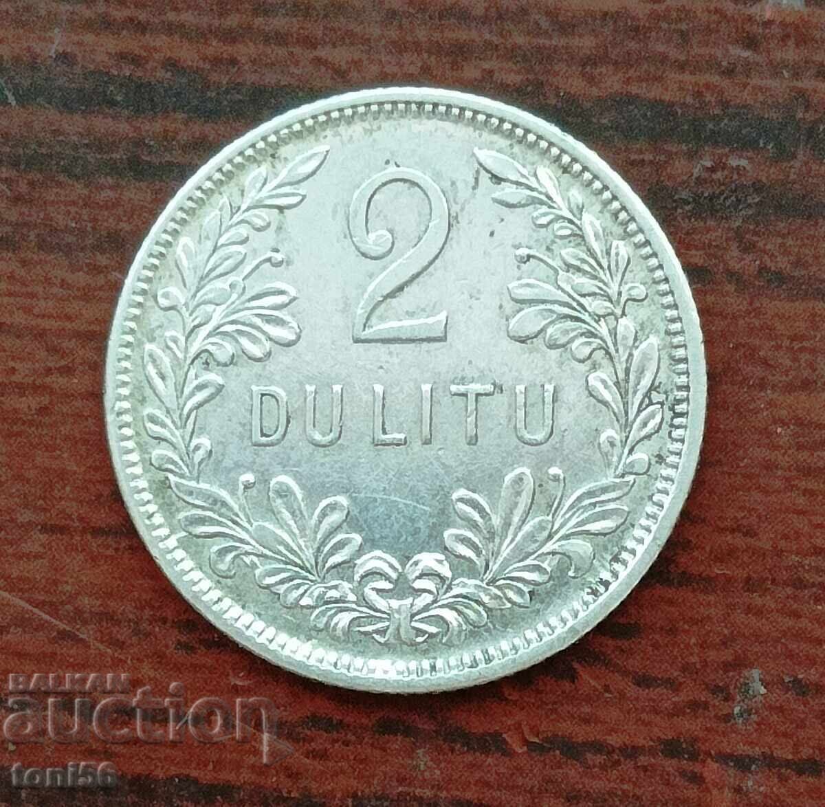 Λιθουανία 2 λίτας 1925 UNC - ασήμι