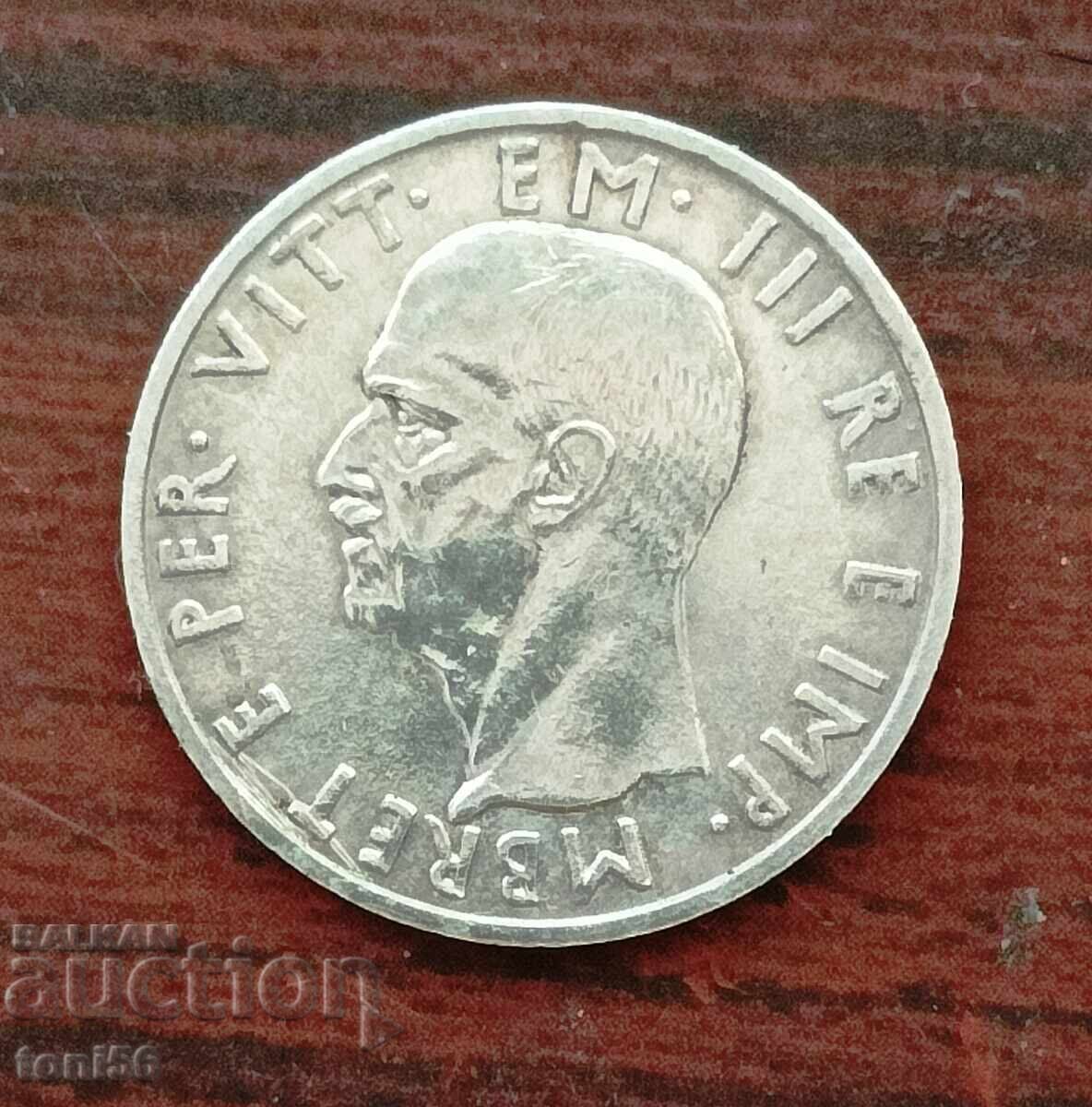 Αλβανία 5 λεκ 1939 aUNC - ασήμι με τιμή 41.00 BGN | € 20.96 Αλβανία 5 λεκ 1939 aUNC - ασήμι με τιμή 41.00 BGN | € 20.96