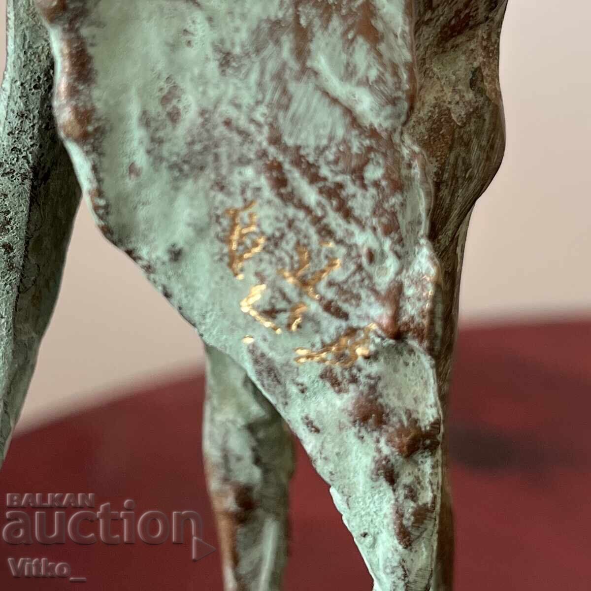 Auction Stavri Kalinov, sculpture, Violinist Auction Stavri Kalinov, sculpture, Violinist