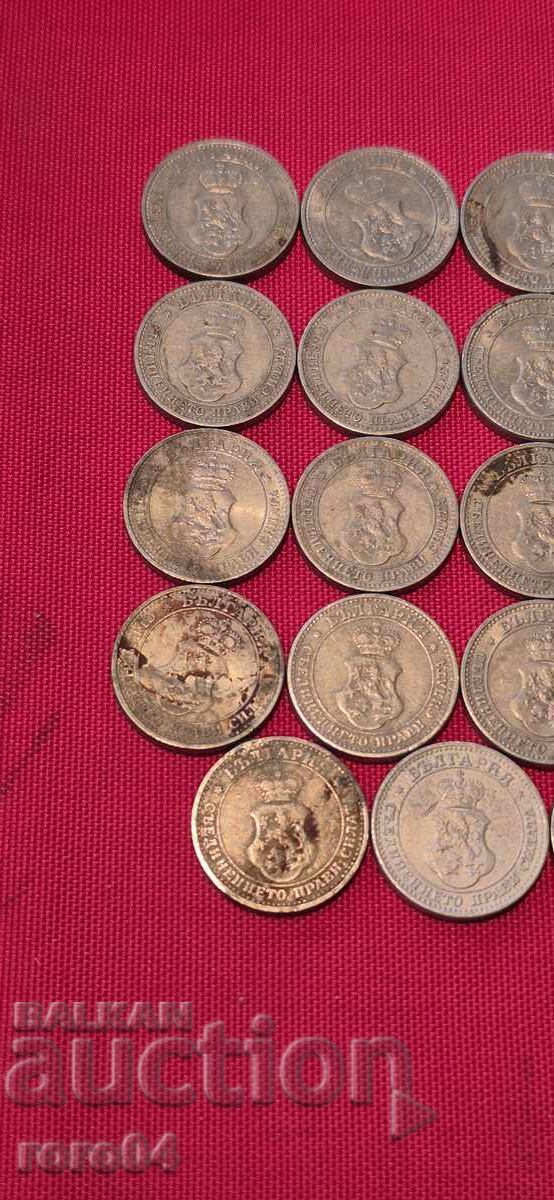 5 Stotinki - 1912 - 19 Pieces - 6 5 Stotinki - 1912 - 19 Pieces - 6