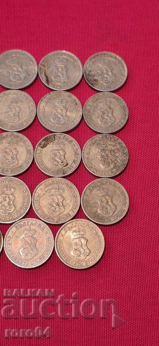 5 Stotinki - 1912 - 19 Pieces - 7 5 Stotinki - 1912 - 19 Pieces - 7