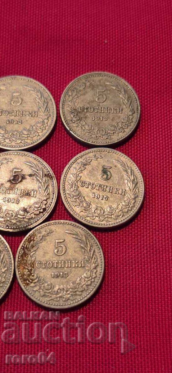 Licitație 5 BANI - 1913 - 8 BUCĂȚI Licitație 5 BANI - 1913 - 8 BUCĂȚI