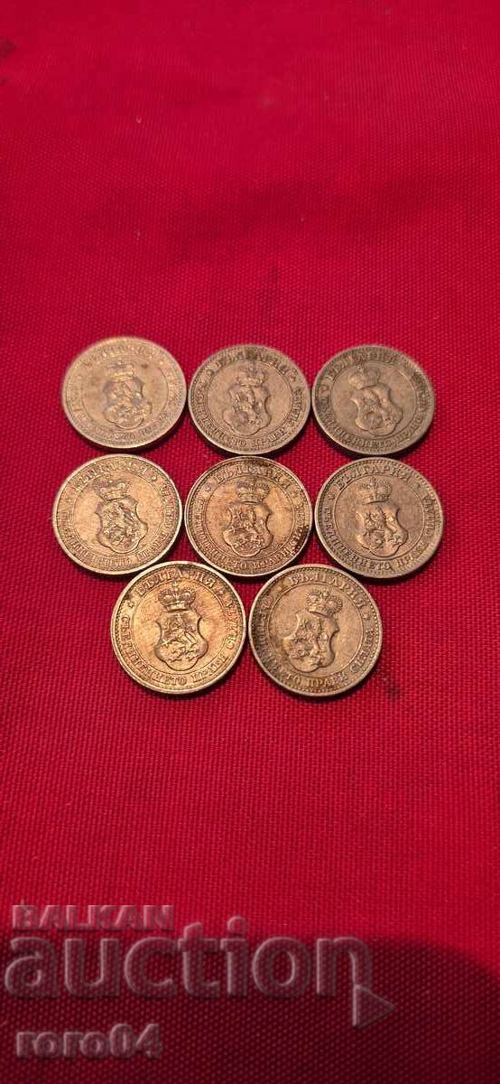 5 Stotinki - 1913 - 8 Pieces - 5 5 Stotinki - 1913 - 8 Pieces - 5