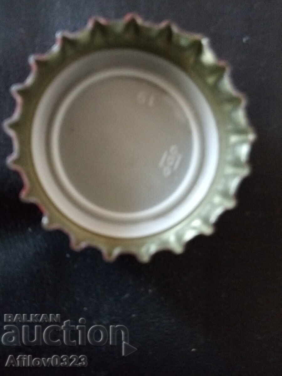 Capac metalic roșu "Smirnoff" cu preț 0.01 BGN | € 0.01 Capac metalic roșu "Smirnoff" cu preț 0.01 BGN | € 0.01