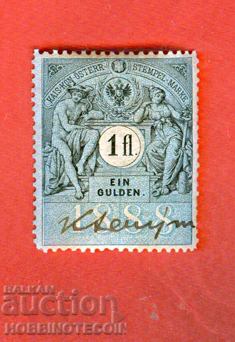АВСТРИЯ - ГЕРБОВИ МАРКИ - ГЕРБОВА МАРКА - 1 Fl / Gulden 1888