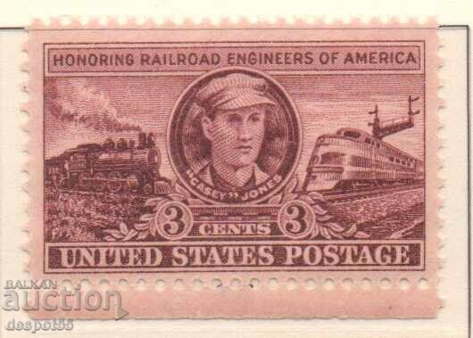 1950. Η.Π.Α. Προς τιμήν των μηχανικών σιδηροδρόμων της Αμερικής.