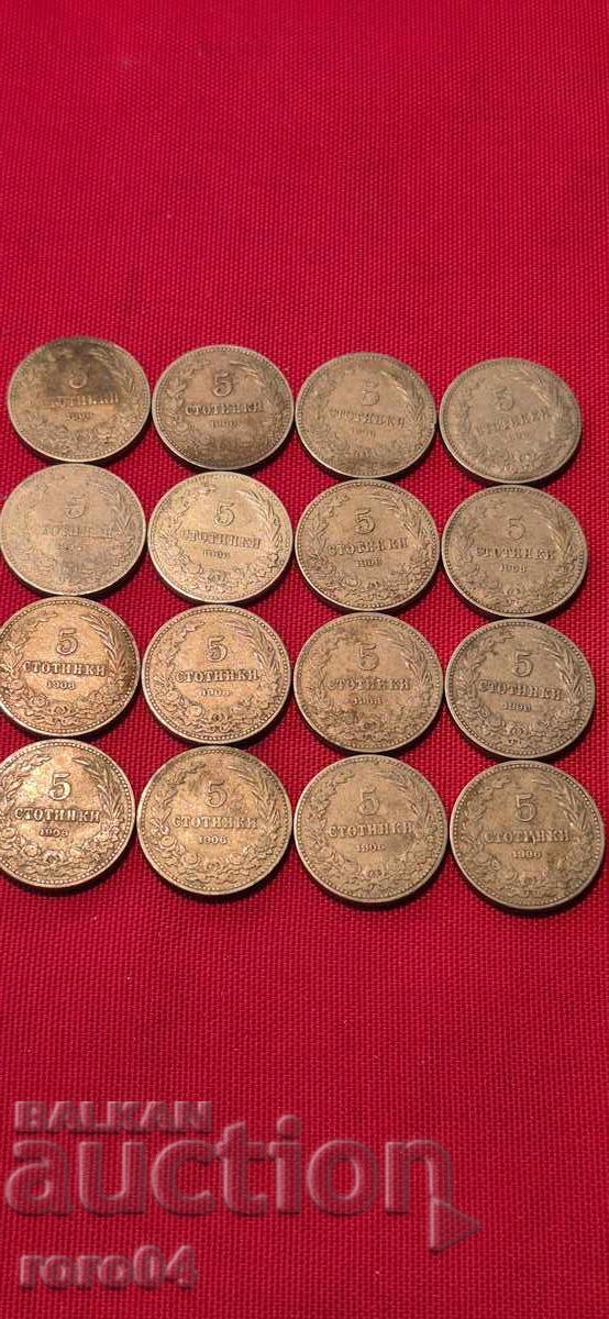 5 СТОТИНКИ - 1906 г. - 16 БРОЯ с цена 32.00 лв. | € 16.36