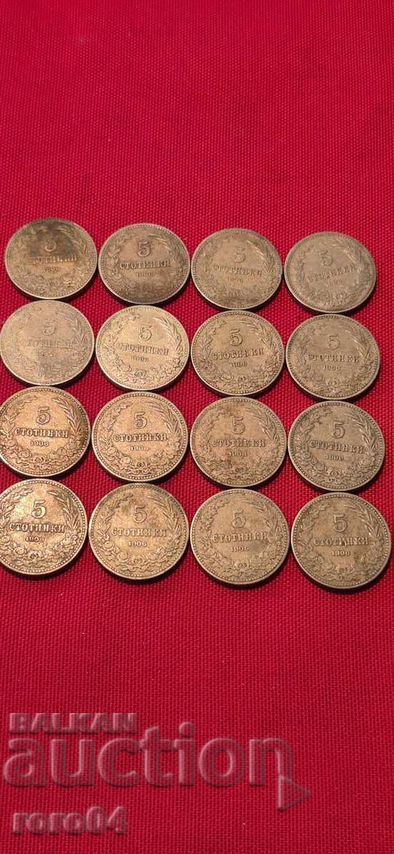 5 STOTINKI - 1906 g. - 16 BUCĂȚI cu preț € 16.99 | 33.23 BGN