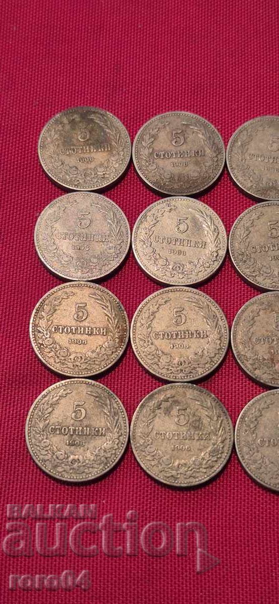 Licitație 5 STOTINKI - 1906 g. - 16 BUCĂȚI