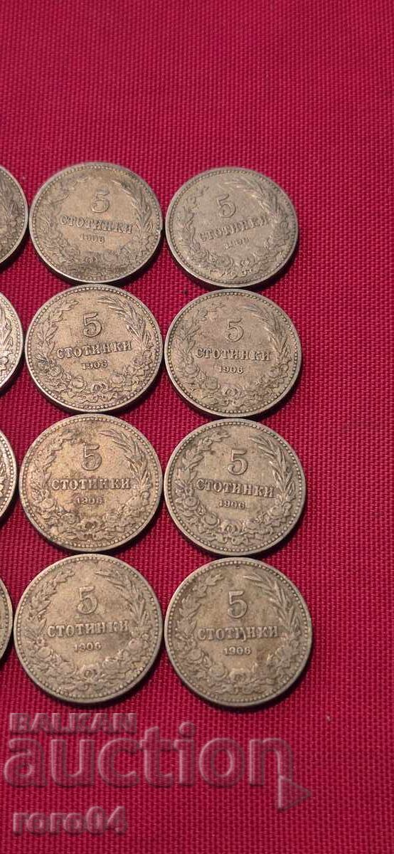 Livrarea 5 STOTINKI - 1906 g. - 16 BUCĂȚI