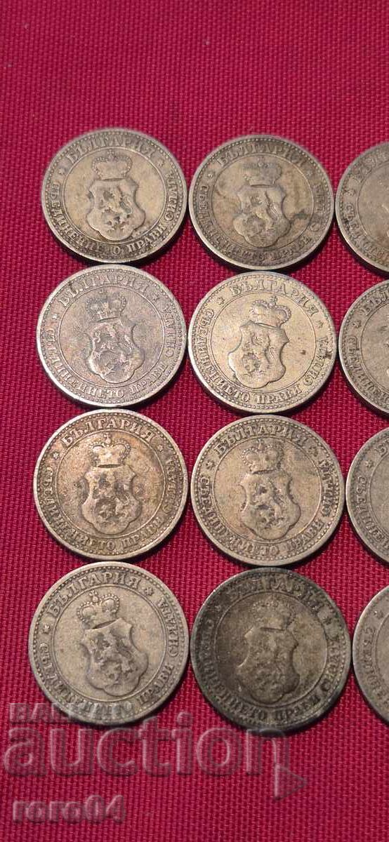 5 СТОТИНКИ - 1906 г. - 16 БРОЯ - 6