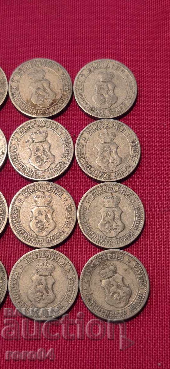 5 СТОТИНКИ - 1906 г. - 16 БРОЯ - 7