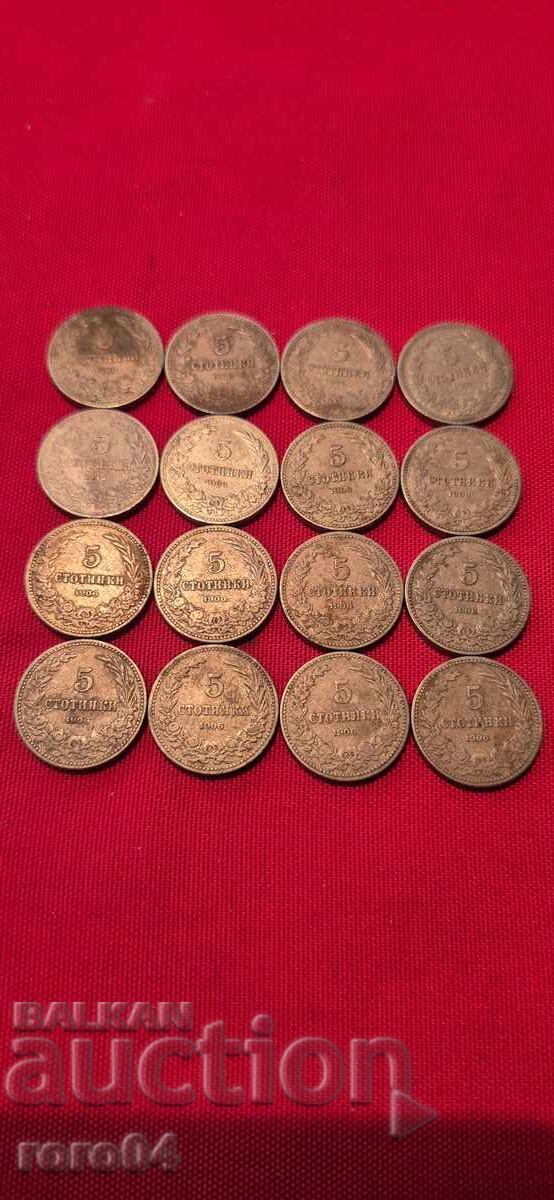 5 STOTINKI - 1906 g. - 16 BUCĂȚI