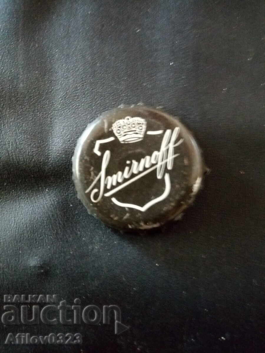 Капачка метална черна "Smirnoff". Капачка метална черна "Smirnoff".