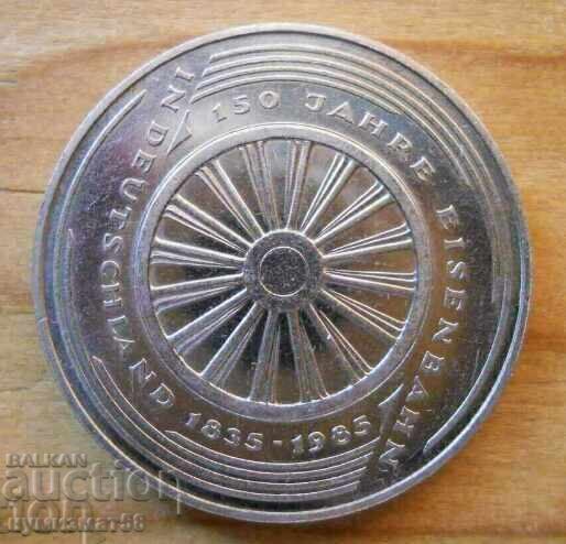 5 timbre 1985 - Germania (aniversare) cu preț 9.00 BGN | € 4.60 5 timbre 1985 - Germania (aniversare) cu preț 9.00 BGN | € 4.60