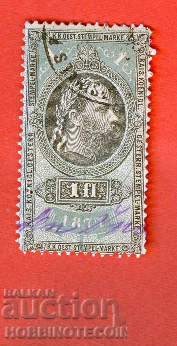 AUSTRIA - COAT OF ARMS - COAT OF ARMS - 1 FLORIN - 1877 AUSTRIA - COAT OF ARMS - COAT OF ARMS - 1 FLORIN - 1877