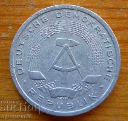 1 маркa 1956 г. - ГДР с цена 1.00 лв. | € 0.51 1 маркa 1956 г. - ГДР с цена 1.00 лв. | € 0.51