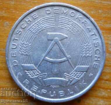 10 пфенига 1965 г. - ГДР с цена 0.50 лв. | € 0.26