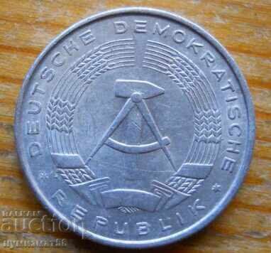 10 пфенига 1968 г. - ГДР с цена 0.40 лв. | € 0.20