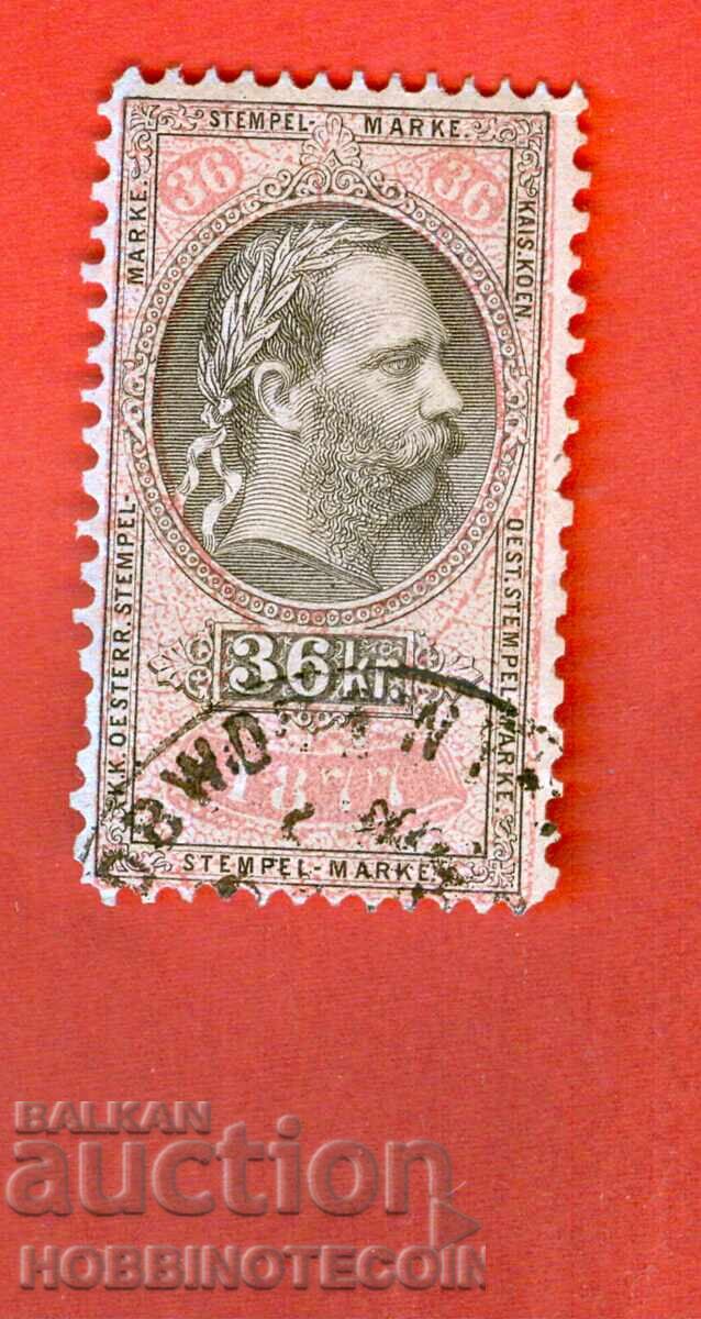 AUSTRIA - STAMPS - STAMP - 36 Kr - 1877