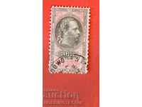 AUSTRIA - STAMPS - STAMP - 36 Kr - 1877