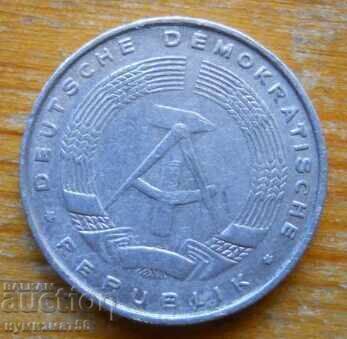 5 pfennig 1968 - GDR with price € 0.15 | 0.29 BGN