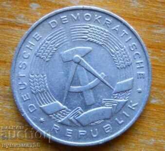 1 pfennig 1968 - GDR with price 0.30 BGN | € 0.15