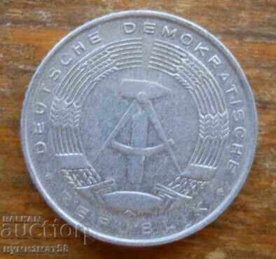 50 пфенига 1971 г. - ГДР с цена 1.00 лв. | € 0.51 50 пфенига 1971 г. - ГДР с цена 1.00 лв. | € 0.51