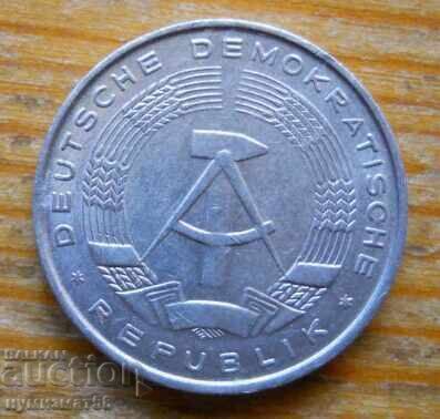 10 pfennig 1971 - GDR with price 0.70 BGN | € 0.36