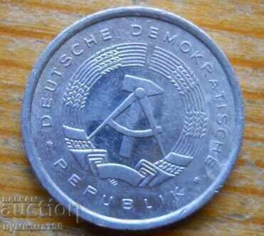 5 pfennig 1979 - GDR with price € 0.26 | 0.51 BGN