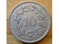 10 λεπτά (ραπέν) 1927 - Ελβετία