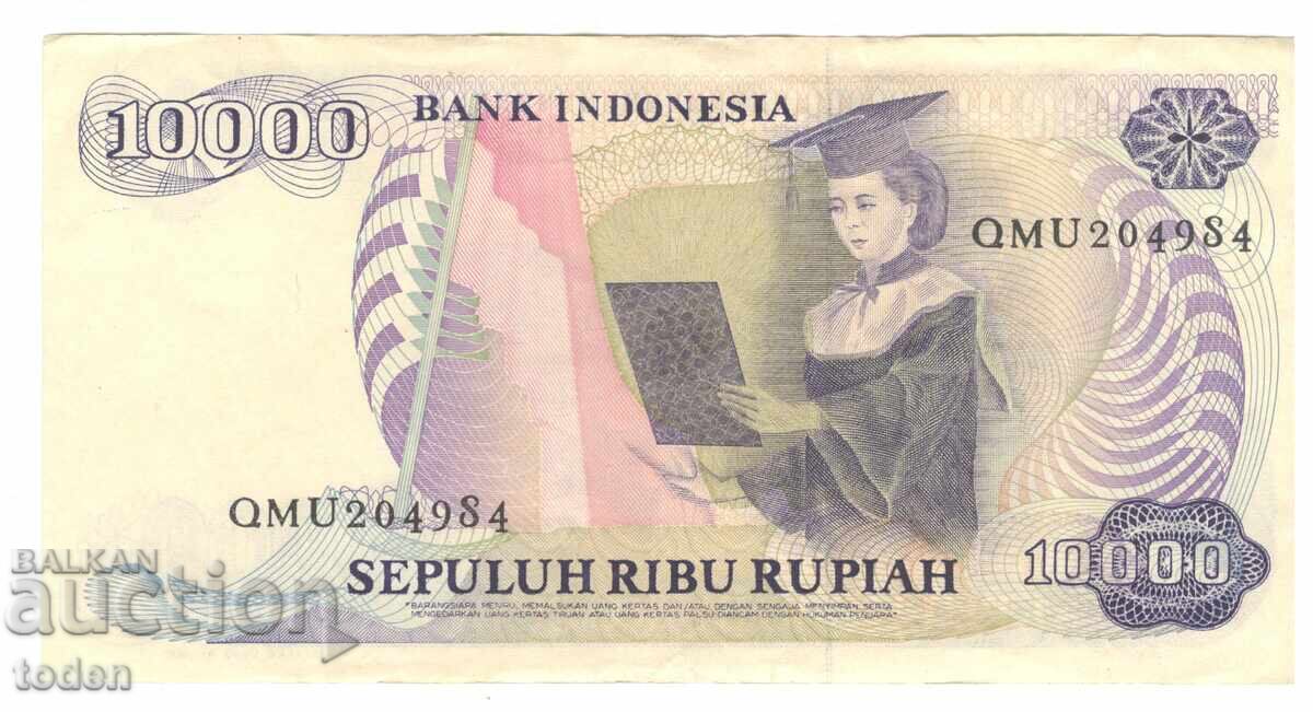 Indonesia - 10,000 Rupiah - 1985 - P# 126a - Paper with price 25.00 BGN | € 12.78 Indonesia - 10,000 Rupiah - 1985 - P# 126a - Paper with price 25.00 BGN | € 12.78