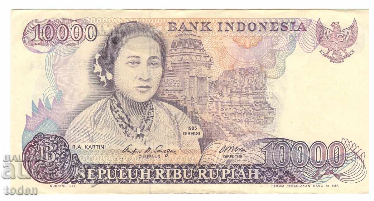 Indonesia - 10,000 Rupiah - 1985 - P# 126a - Paper Indonesia - 10,000 Rupiah - 1985 - P# 126a - Paper