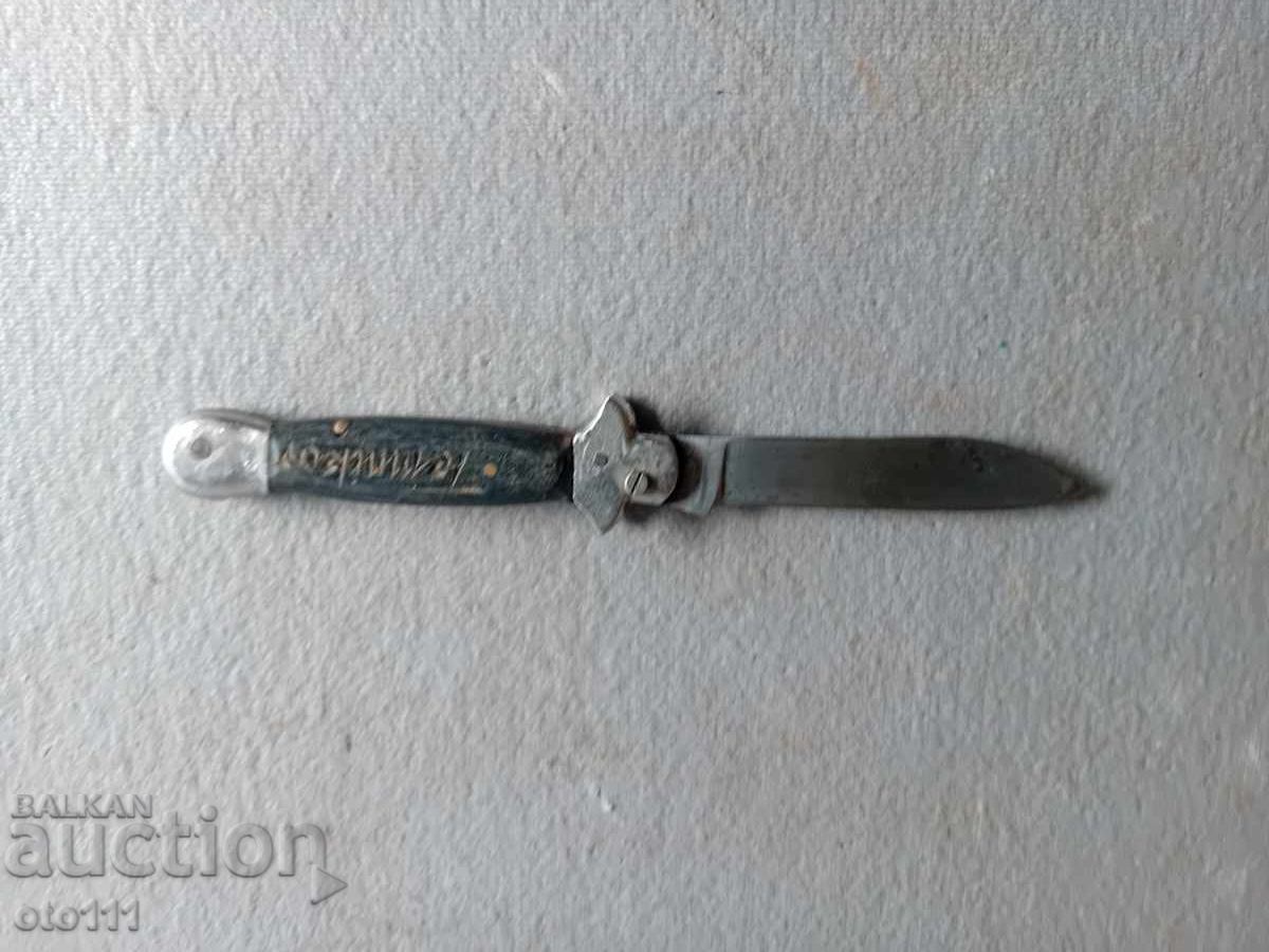 Delivery of KNIFE, KNIFE WITH A SICKLE AND HAMMER BLADE