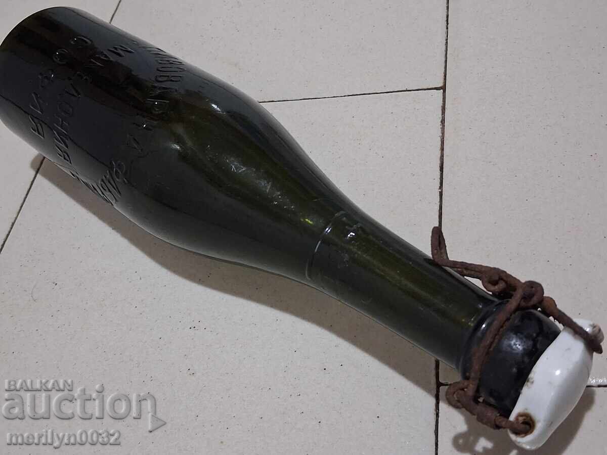 Delivery of Old beer bottle "MACEDONIA", bottle, glass, RARE