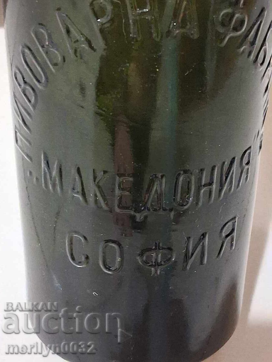 Old beer bottle "MACEDONIA", bottle, glass, RARE