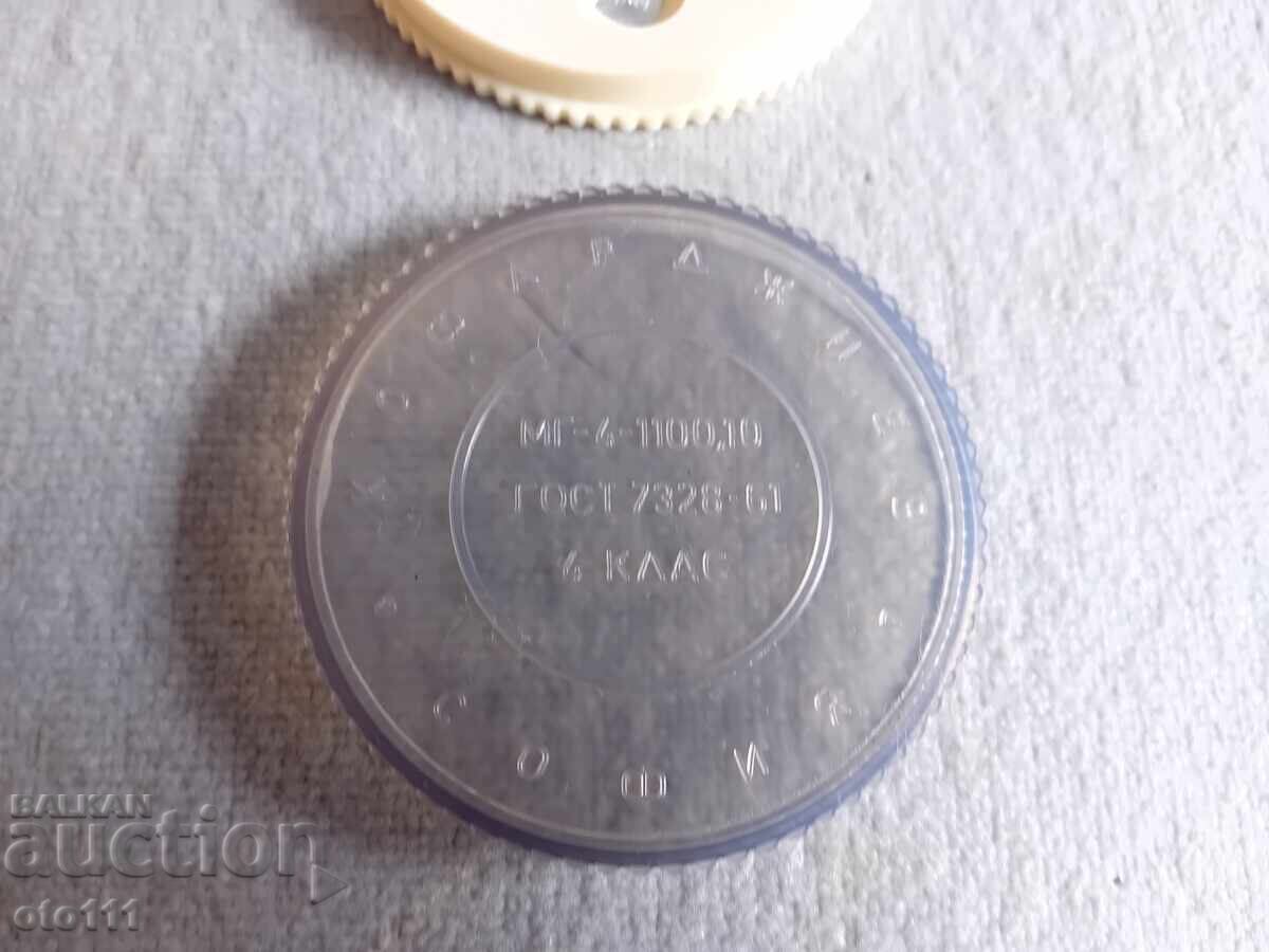 Auction GRAMS, WEIGHTS FOR JEWELRY SCALE Auction GRAMS, WEIGHTS FOR JEWELRY SCALE