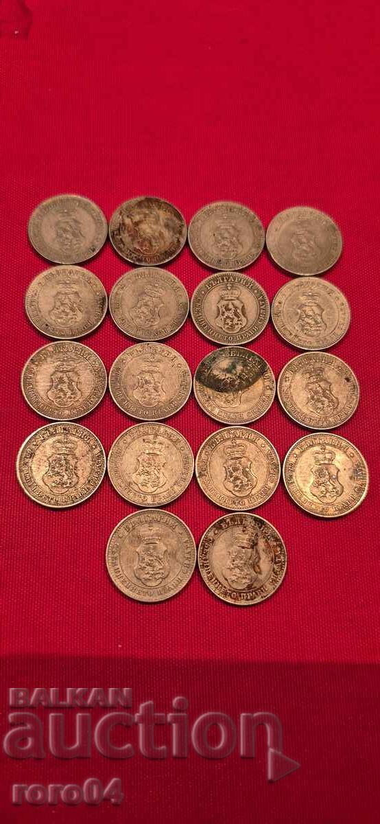 10 STOTINKI - 1913 - 18 PIECES - 5