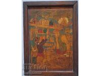 Tablou ramă secolul 19, pirogravură pe lemn, tempera, primitiv