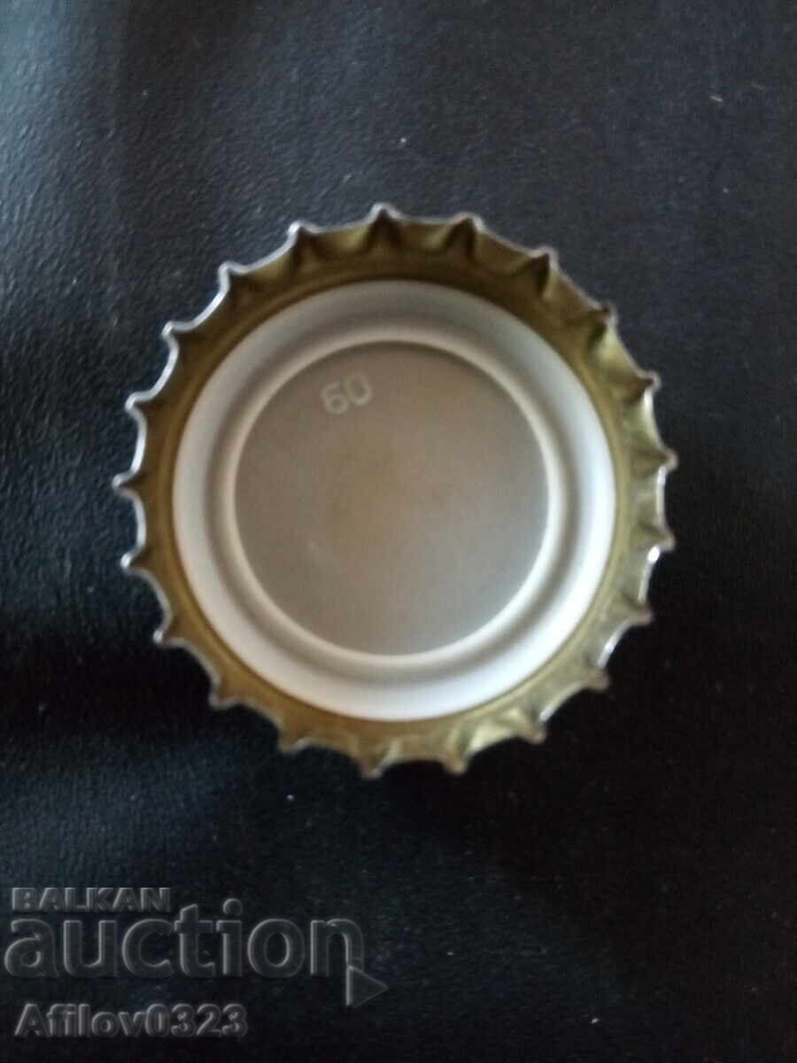 Капачка метална черна с триъгълна фигура. с цена 0.01 лв. | € 0.01 Капачка метална черна с триъгълна фигура. с цена 0.01 лв. | € 0.01