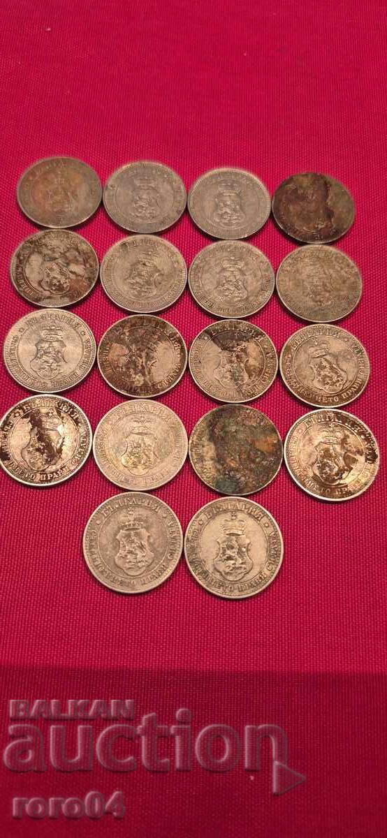 10 Stotinki - 1912 - 18 Pieces - 5