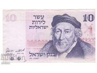 Ισραήλ - 10 Λίρες - 1973 (5733) - P# 39a - Μωυσής Χαΐμ Μοντεφιόρε - Χαρτί