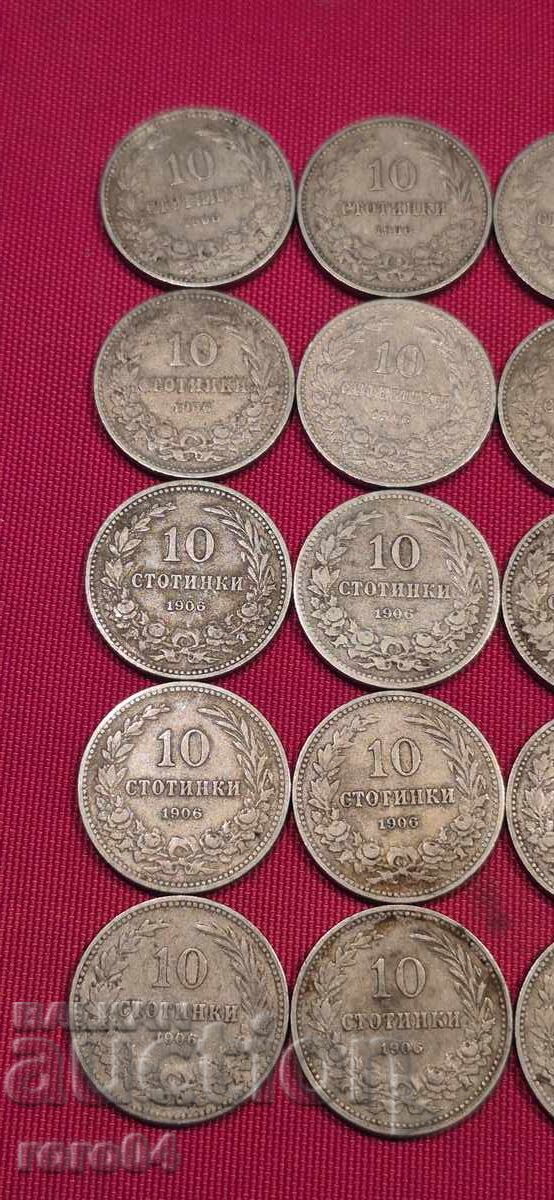 Аукцион 10 СТОТИНКИ - 1906 г. - 20 БРОЯ Аукцион 10 СТОТИНКИ - 1906 г. - 20 БРОЯ