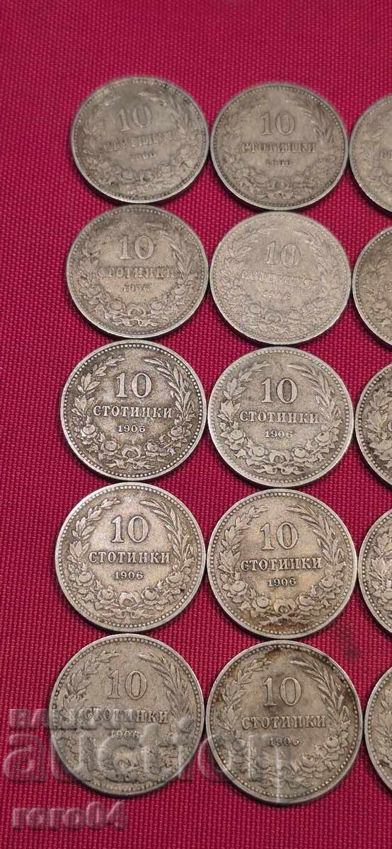 Аукцион 10 СТОТИНКИ - 1906 г. - 20 БРОЯ